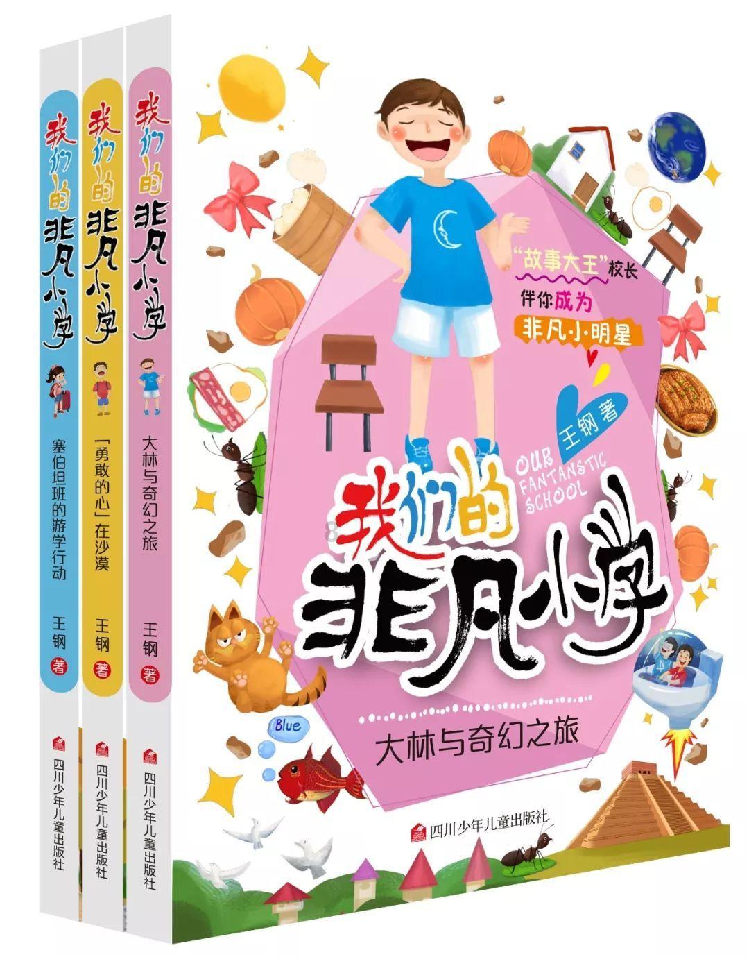 狗狗物品记忆卡