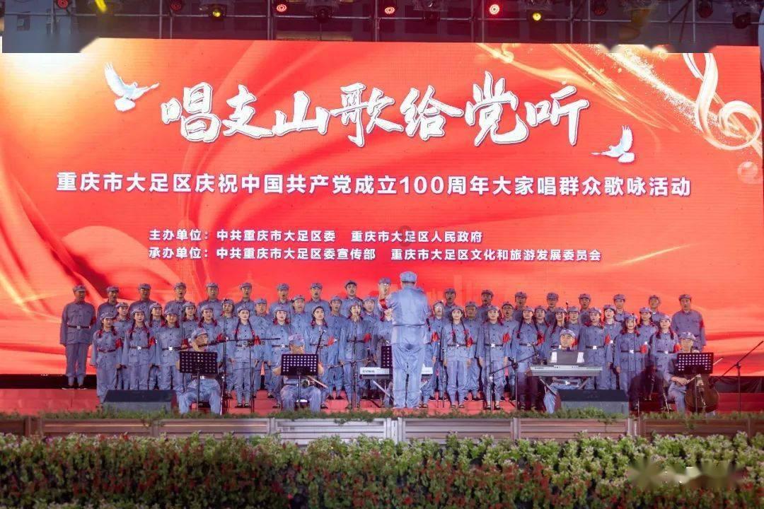 爱的魔力